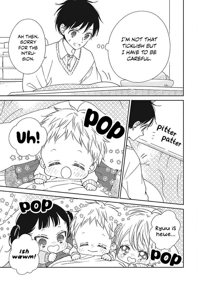 Gakuen Babysitters Chapter 137.5 page 6 - 