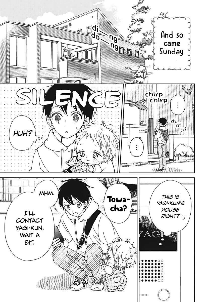 Gakuen Babysitters Chapter 137 page 12 - 