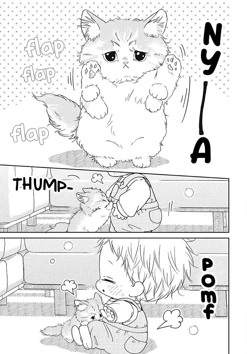Gakuen Babysitters Chapter 137 page 20 - 