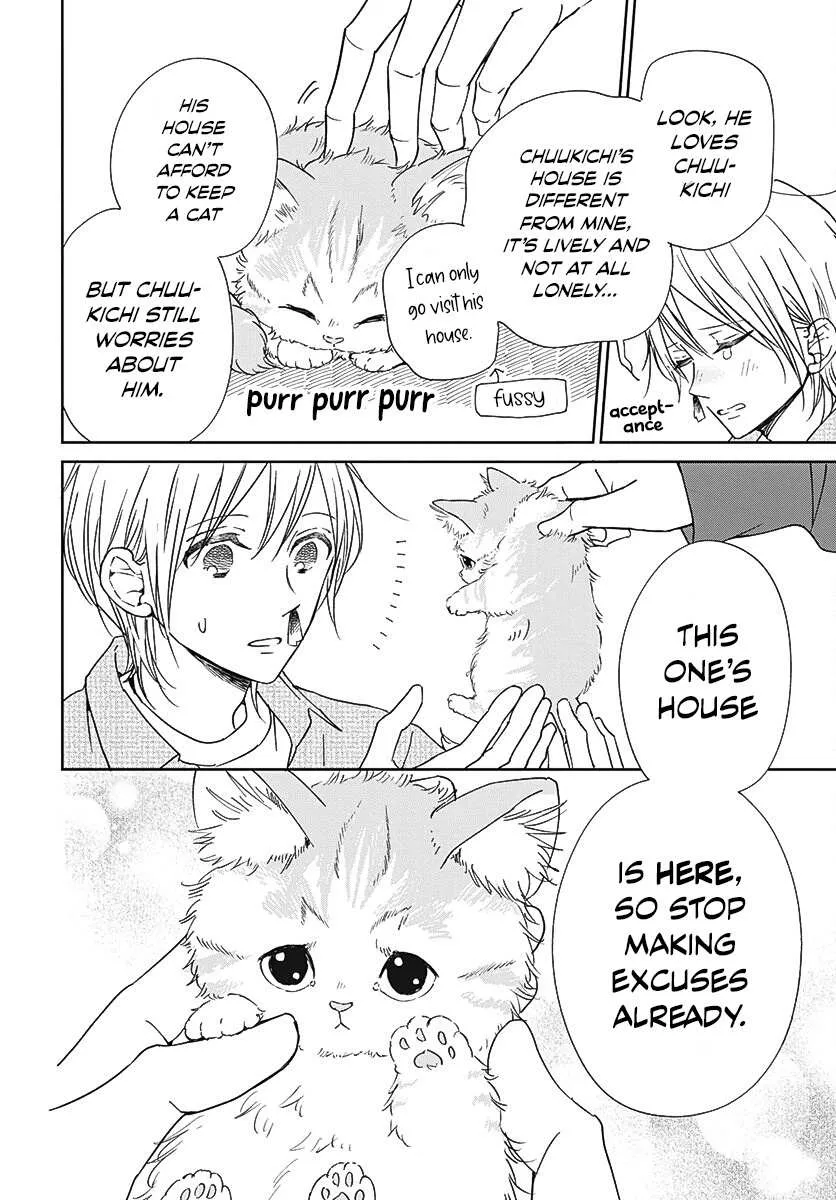 Gakuen Babysitters Chapter 137 page 27 - 