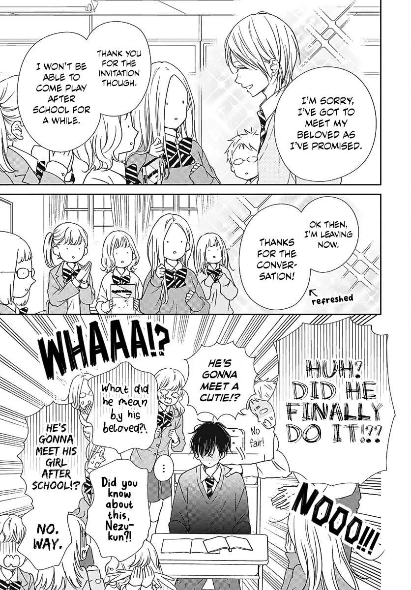 Gakuen Babysitters Chapter 137 page 4 - 