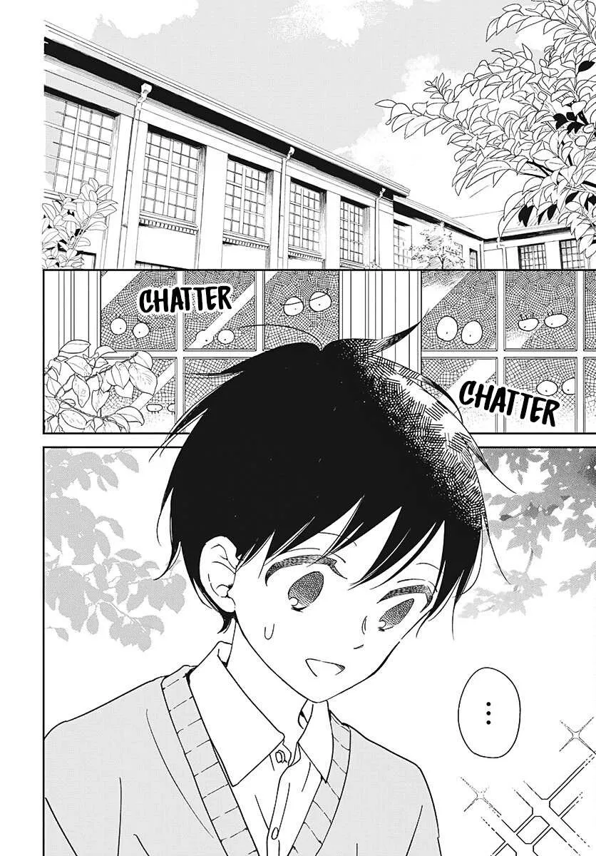 Gakuen Babysitters Chapter 137 page 5 - 