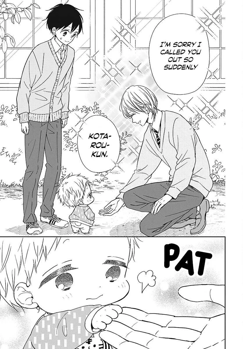 Gakuen Babysitters Chapter 137 page 6 - 