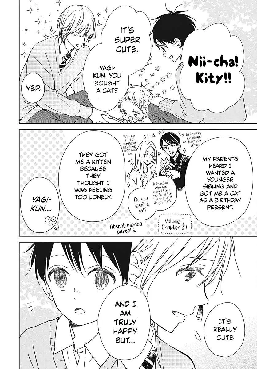 Gakuen Babysitters Chapter 137 page 9 - 