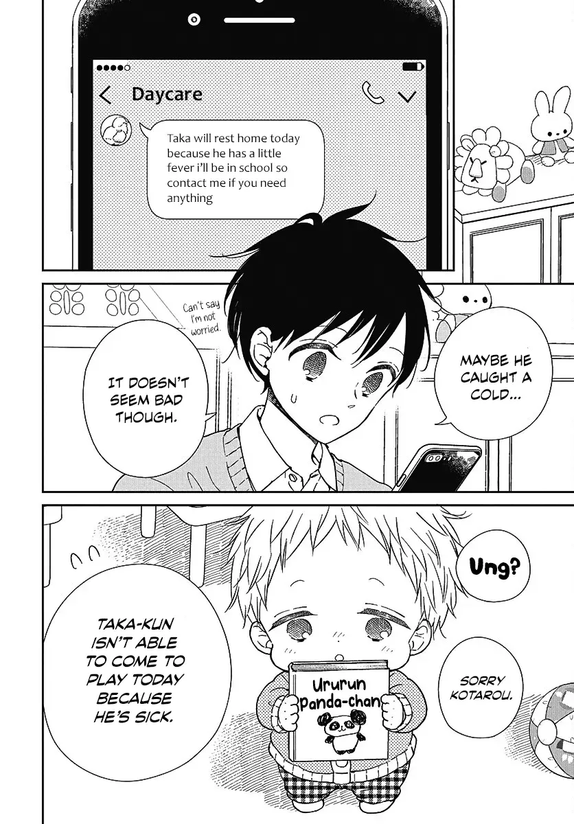 Gakuen Babysitters Chapter 138 page 12 - 