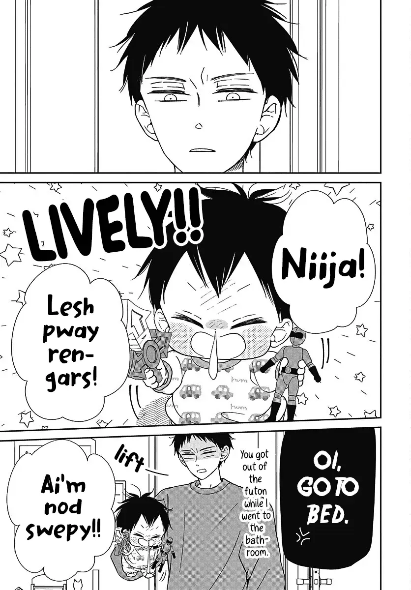 Gakuen Babysitters Chapter 138 page 15 - 