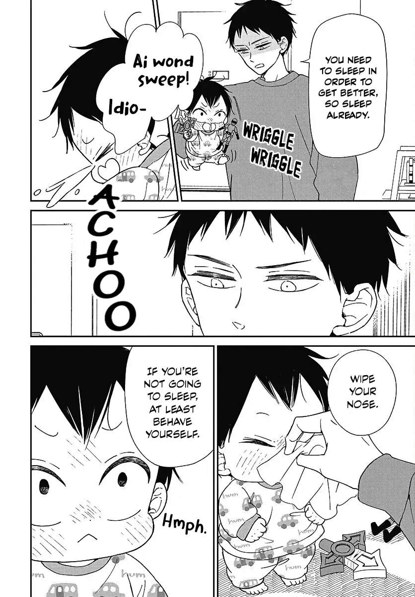 Gakuen Babysitters Chapter 138 page 16 - 
