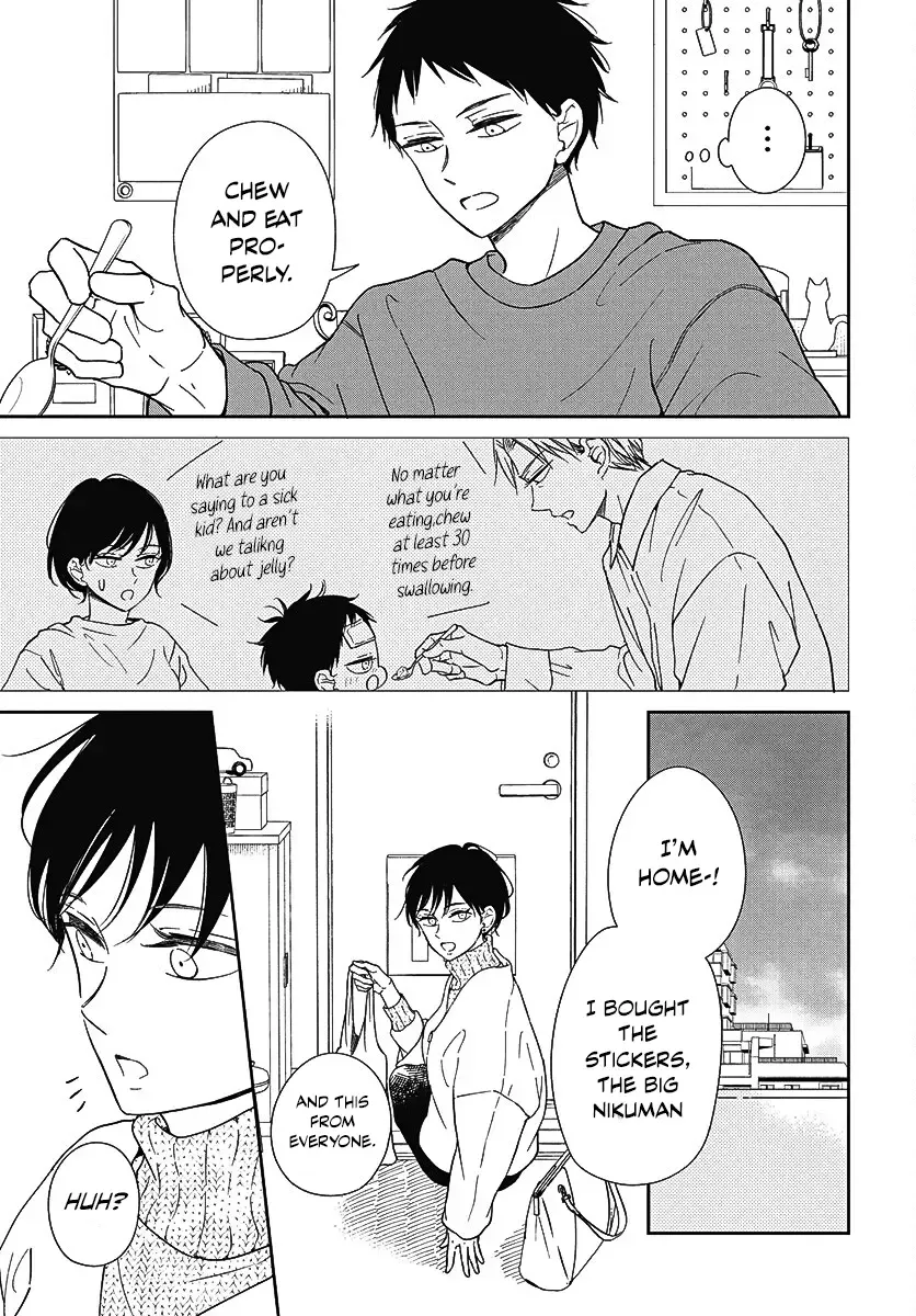 Gakuen Babysitters Chapter 138 page 21 - 