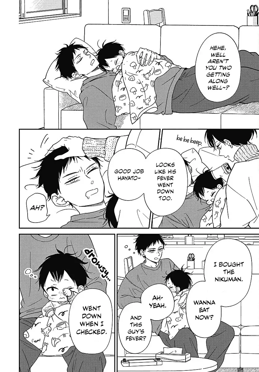Gakuen Babysitters Chapter 138 page 22 - 
