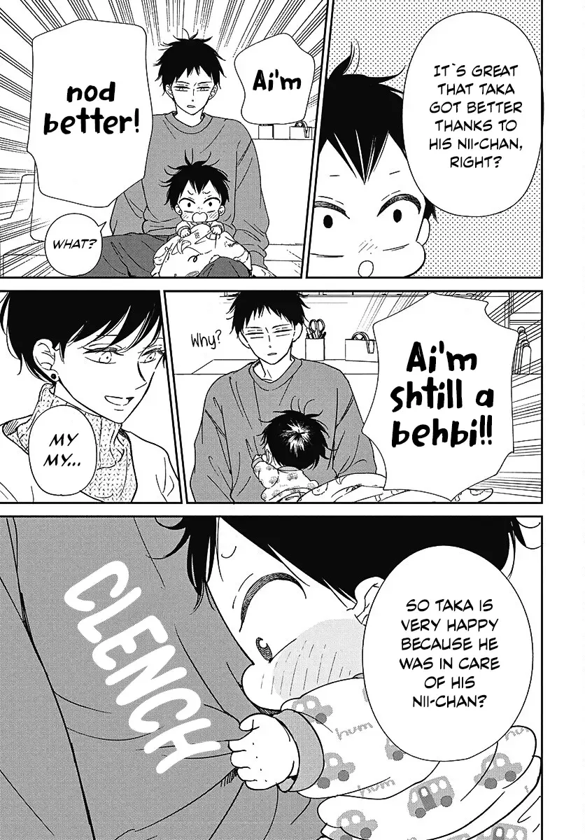 Gakuen Babysitters Chapter 138 page 23 - 