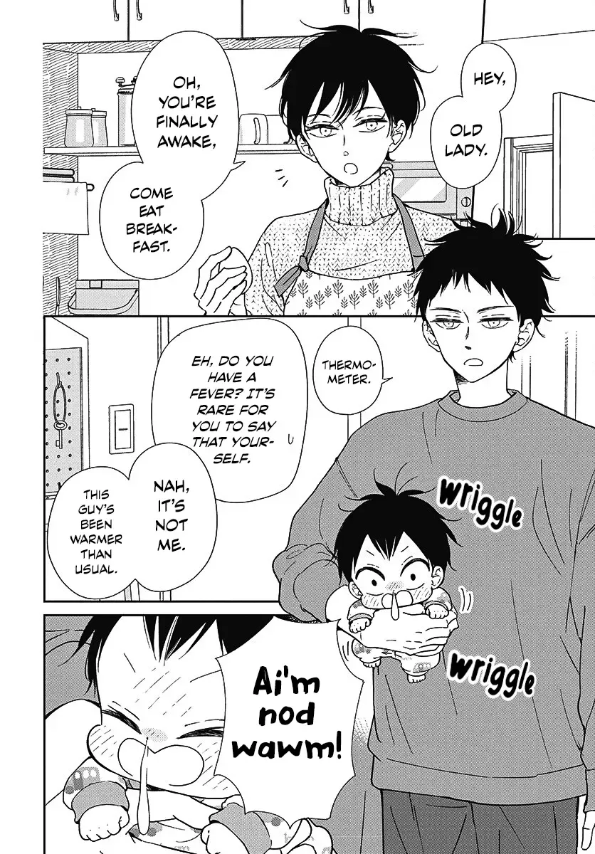 Gakuen Babysitters Chapter 138 page 6 - 