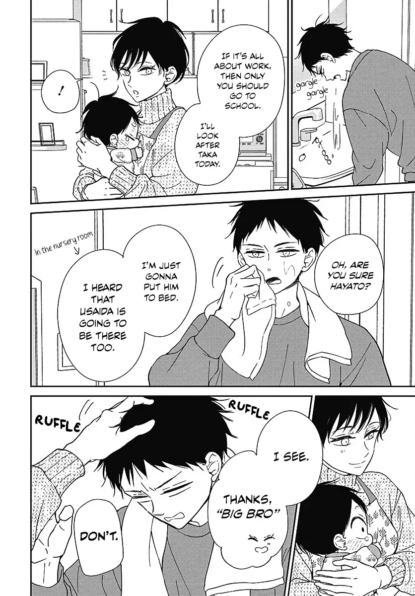 Gakuen Babysitters Chapter 138 page 10 - 
