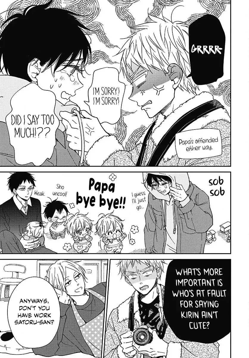 Gakuen Babysitters Chapter 139 page 16 - 