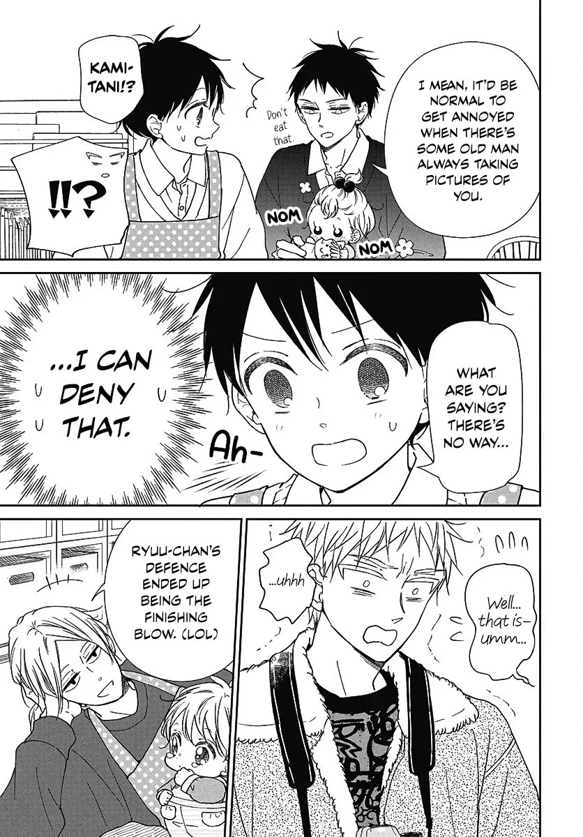 Gakuen Babysitters Chapter 139 page 18 - 