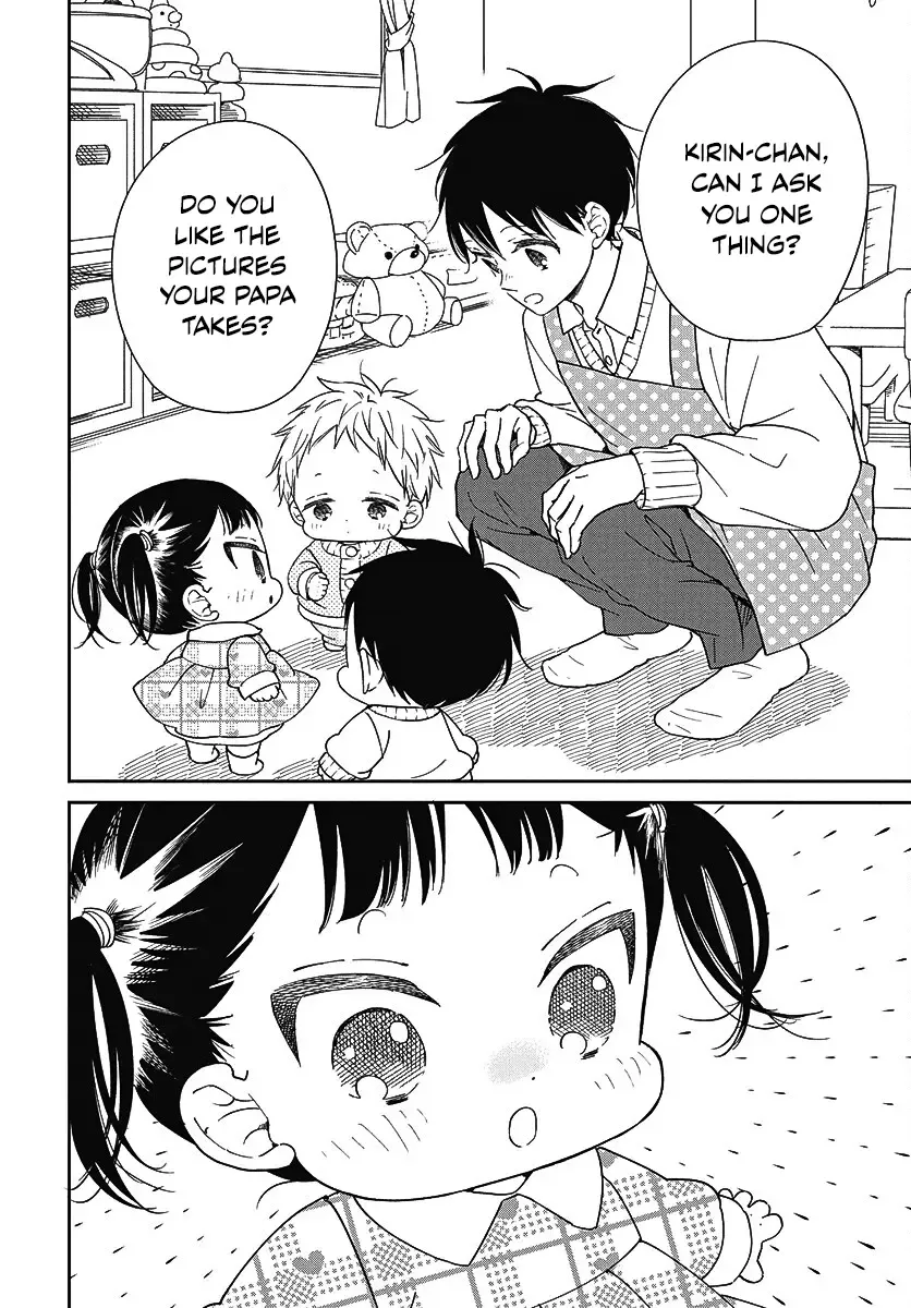 Gakuen Babysitters Chapter 139 page 21 - 