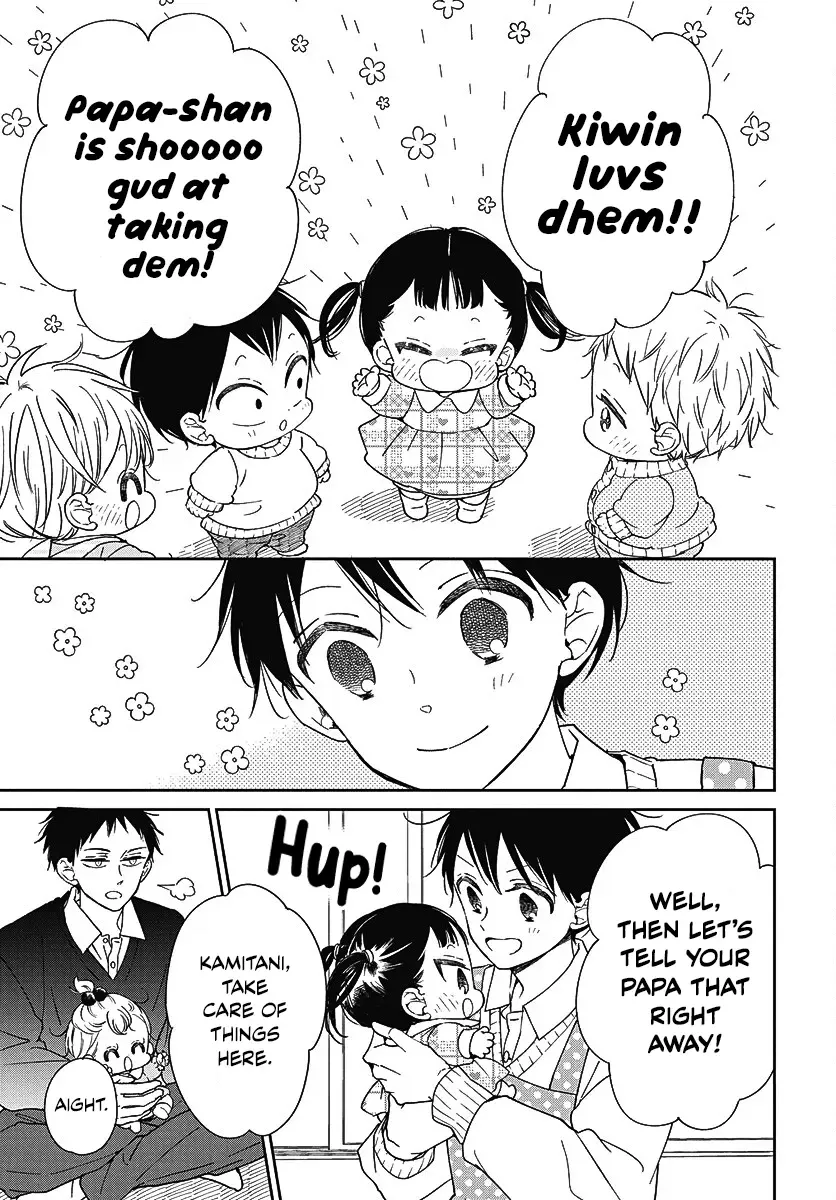 Gakuen Babysitters Chapter 139 page 22 - 