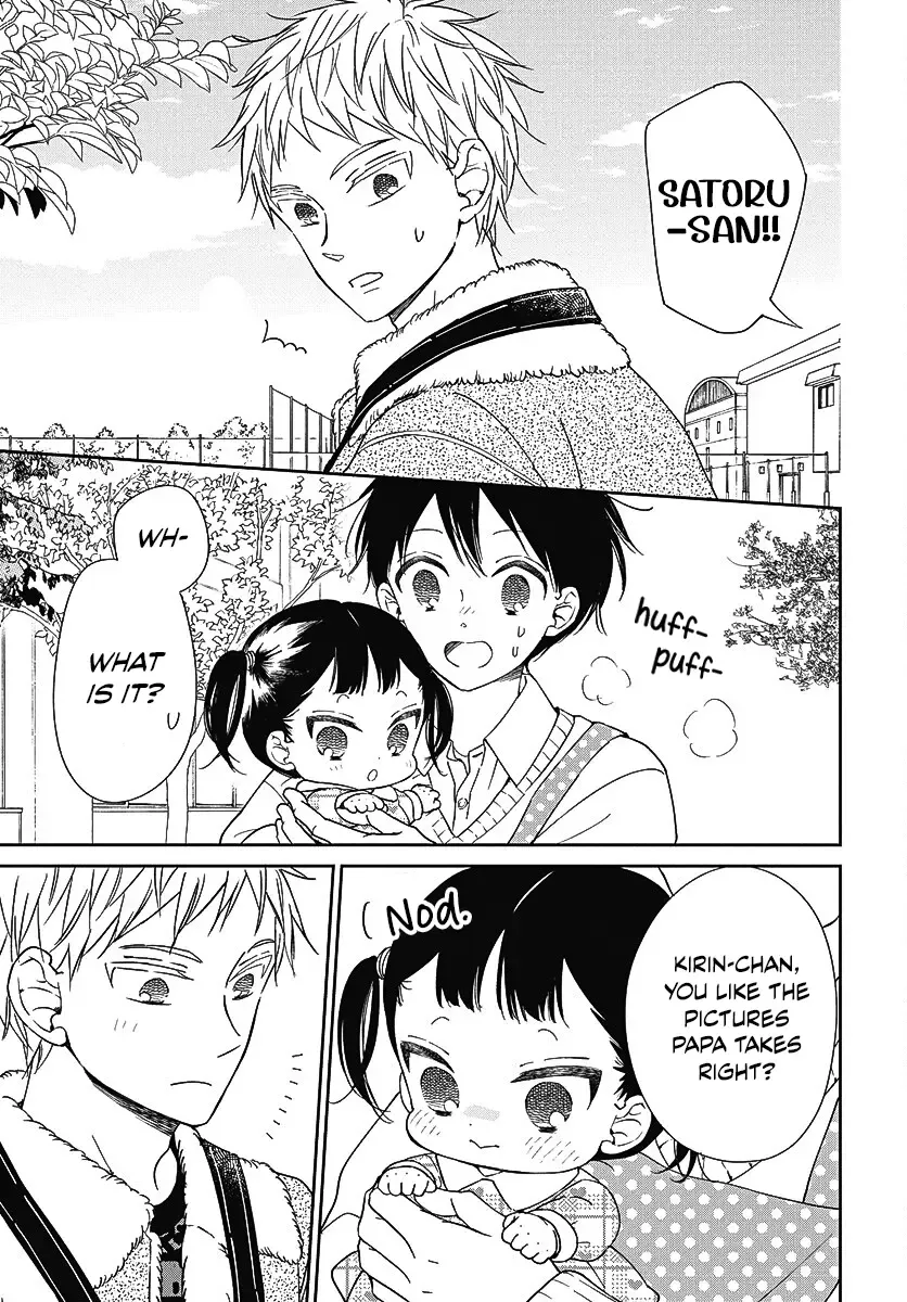 Gakuen Babysitters Chapter 139 page 24 - 
