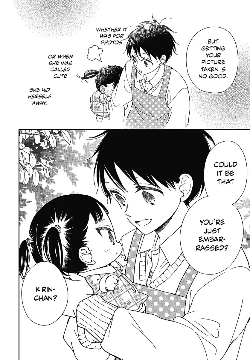 Gakuen Babysitters Chapter 139 page 25 - 