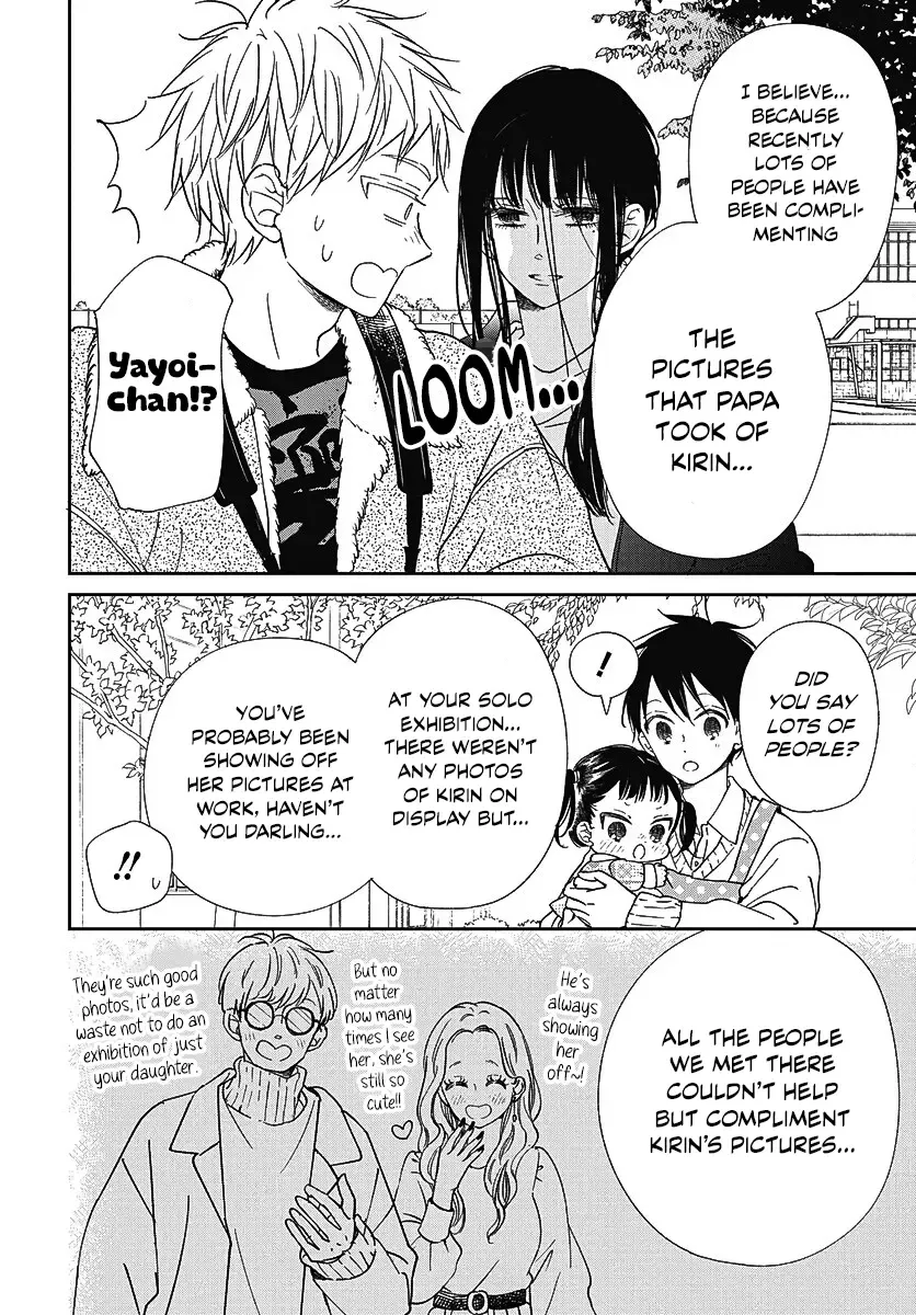 Gakuen Babysitters Chapter 139 page 27 - 