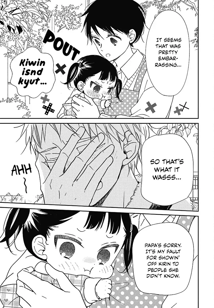 Gakuen Babysitters Chapter 139 page 28 - 