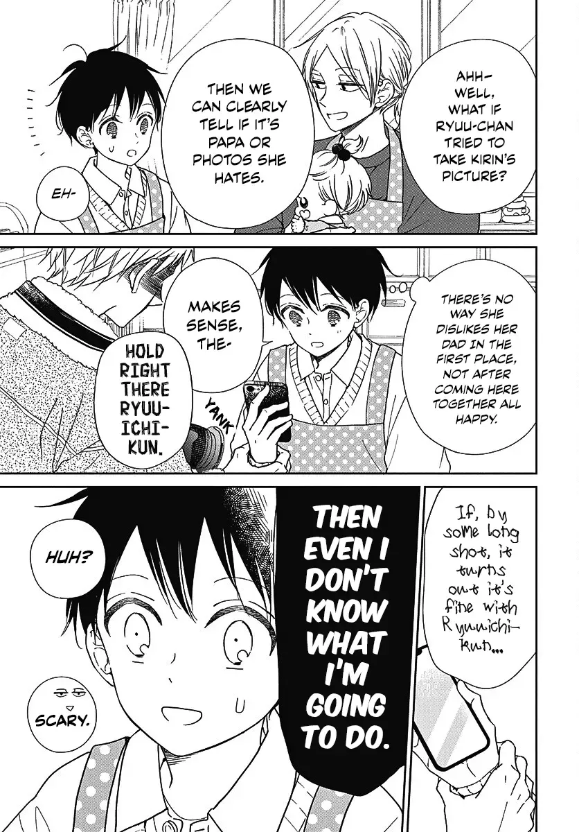 Gakuen Babysitters Chapter 139 page 8 - 