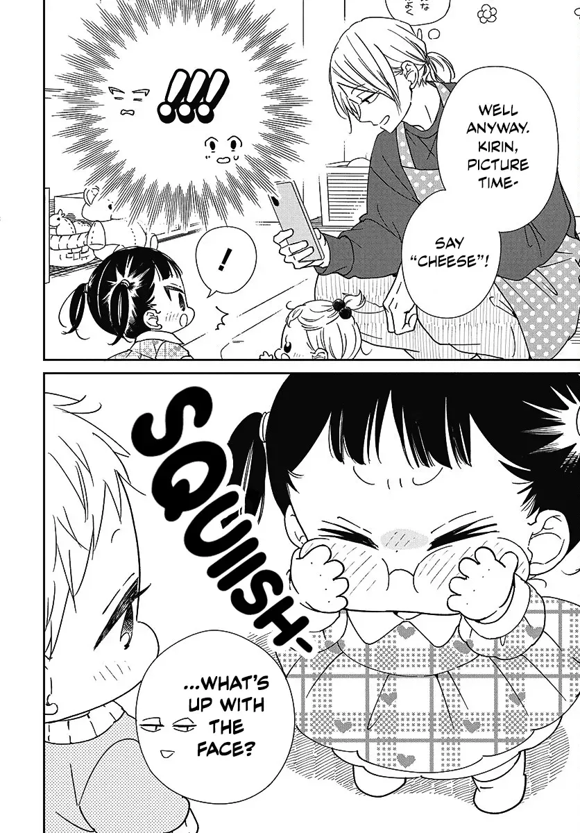 Gakuen Babysitters Chapter 139 page 9 - 