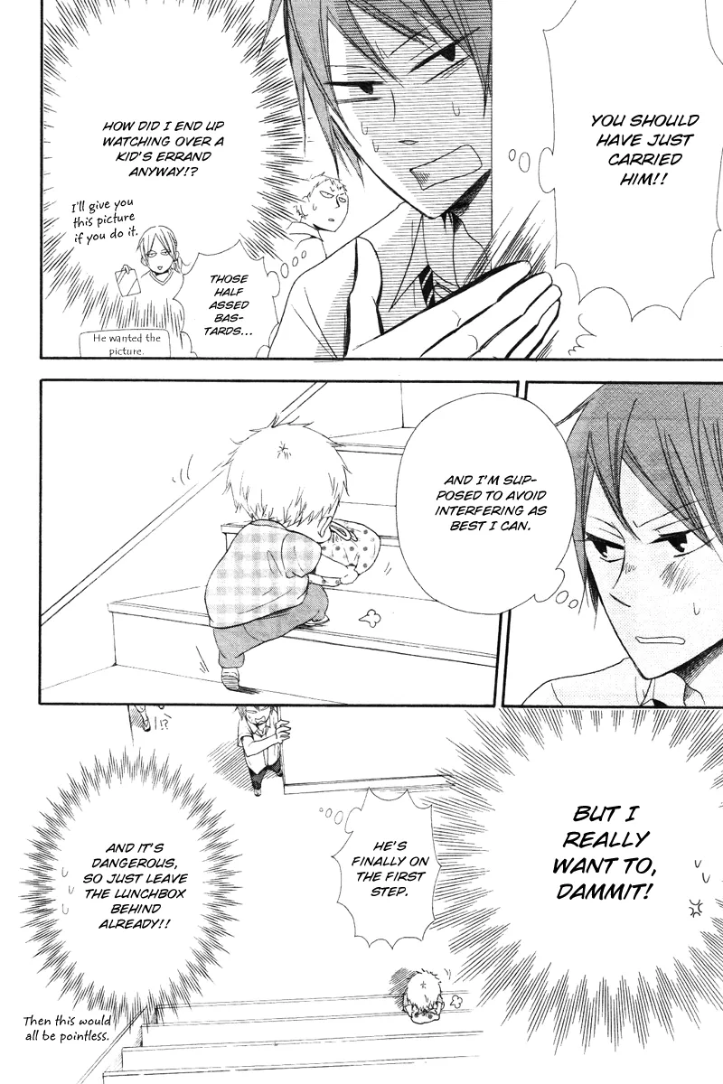 Gakuen Babysitters Chapter 14 page 11 - 
