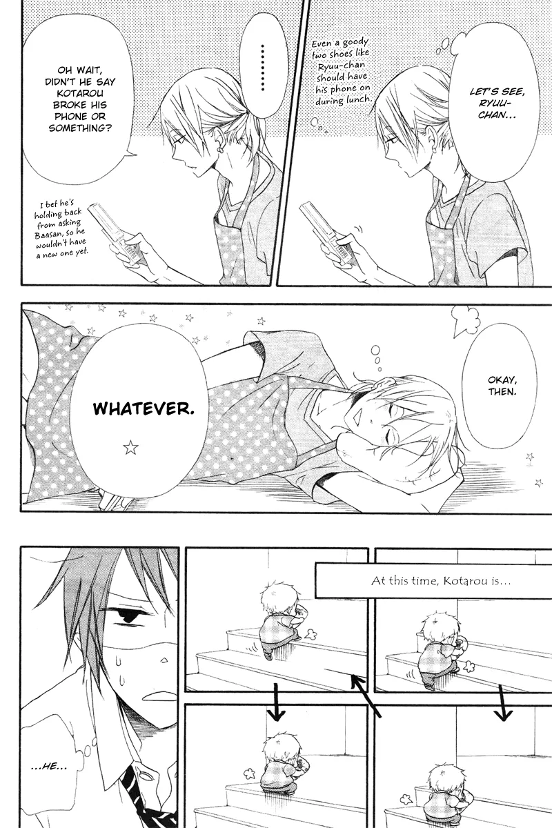 Gakuen Babysitters Chapter 14 page 15 - 