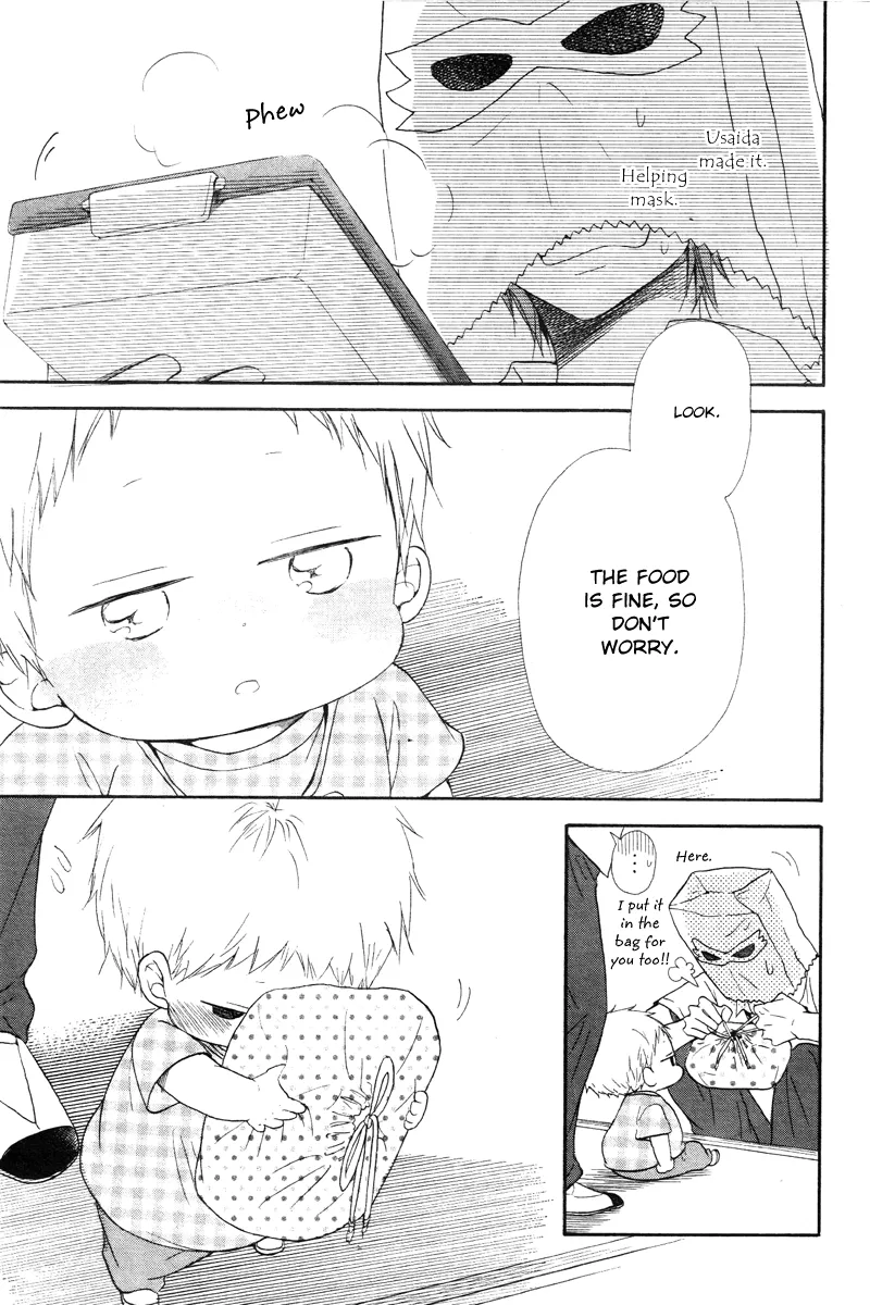 Gakuen Babysitters Chapter 14 page 20 - 