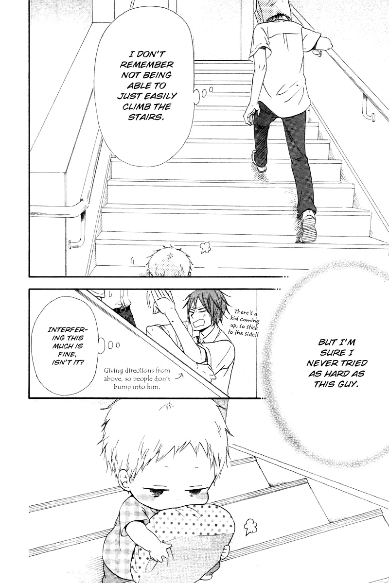 Gakuen Babysitters Chapter 14 page 23 - 
