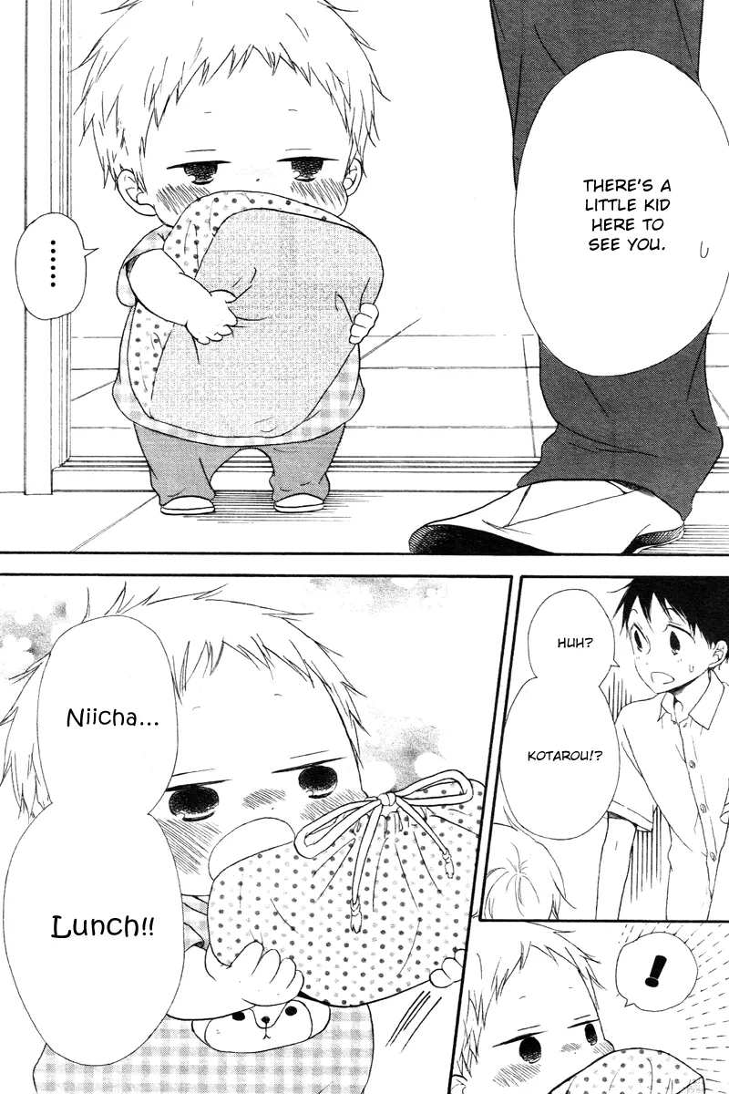 Gakuen Babysitters Chapter 14 page 25 - 