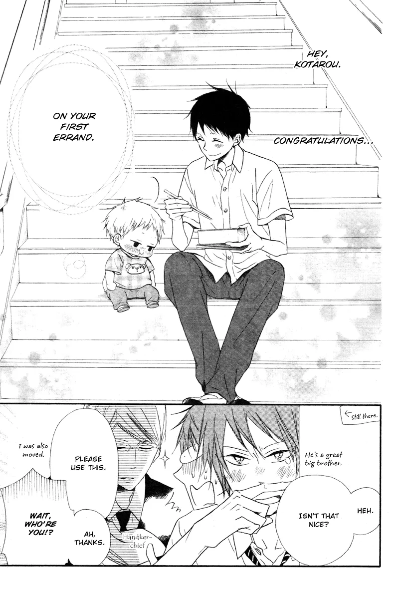 Gakuen Babysitters Chapter 14 page 30 - 