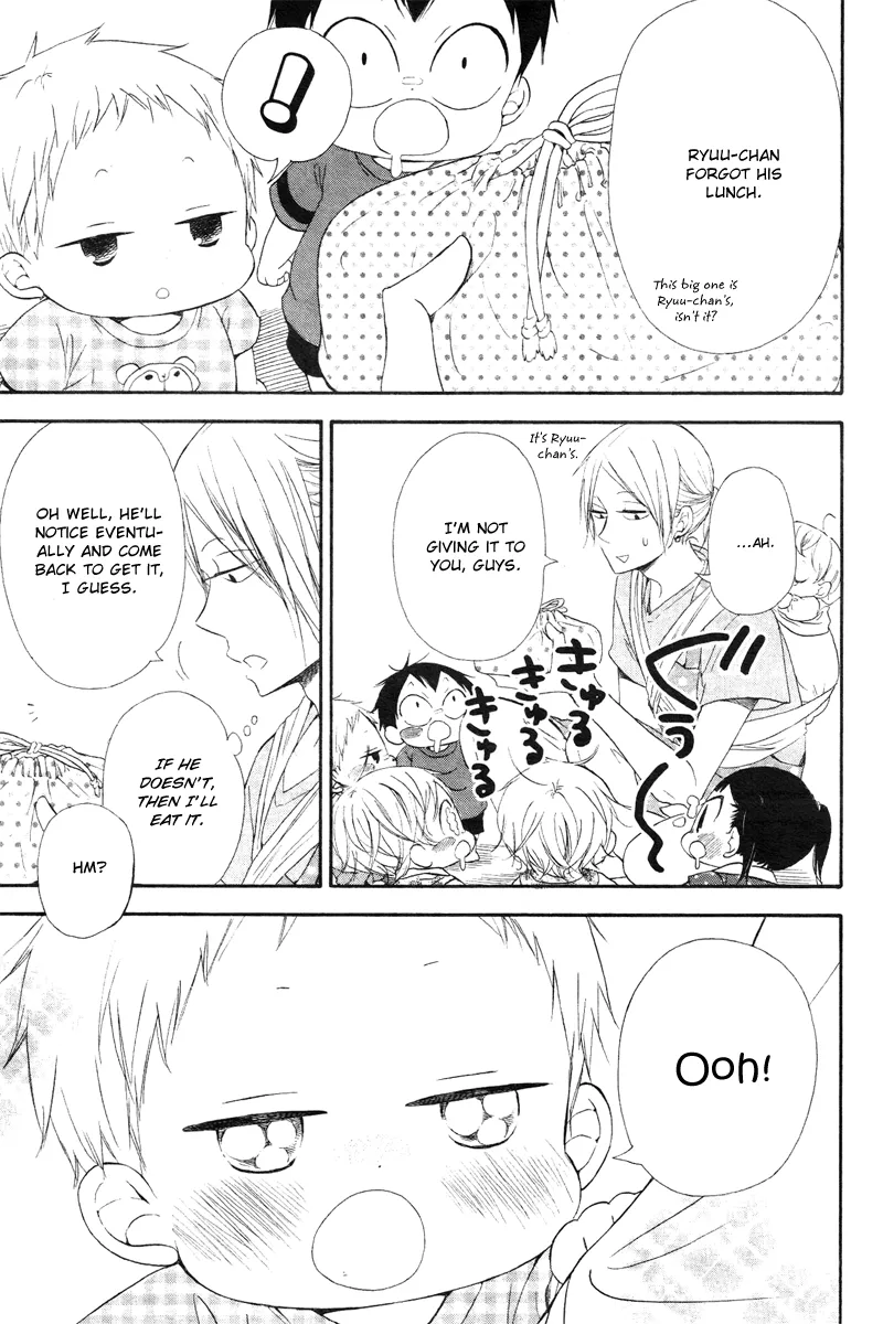 Gakuen Babysitters Chapter 14 page 4 - 