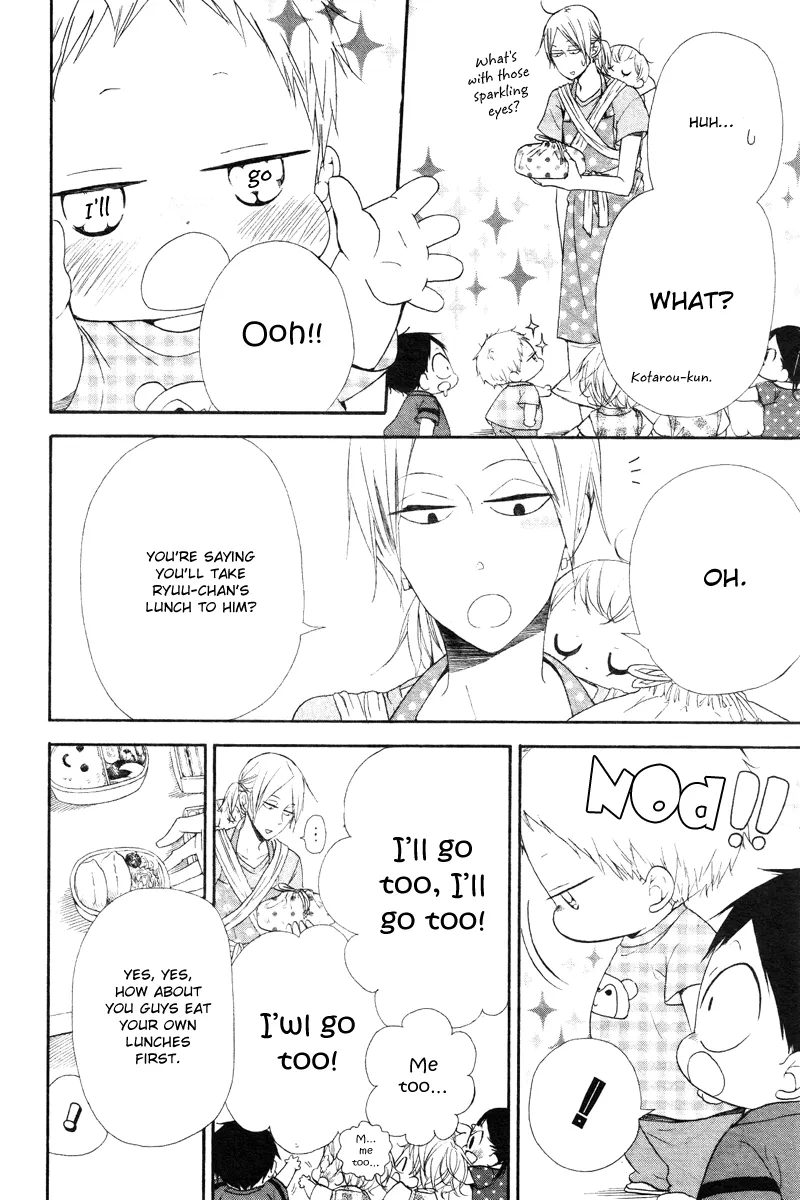 Gakuen Babysitters Chapter 14 page 5 - 