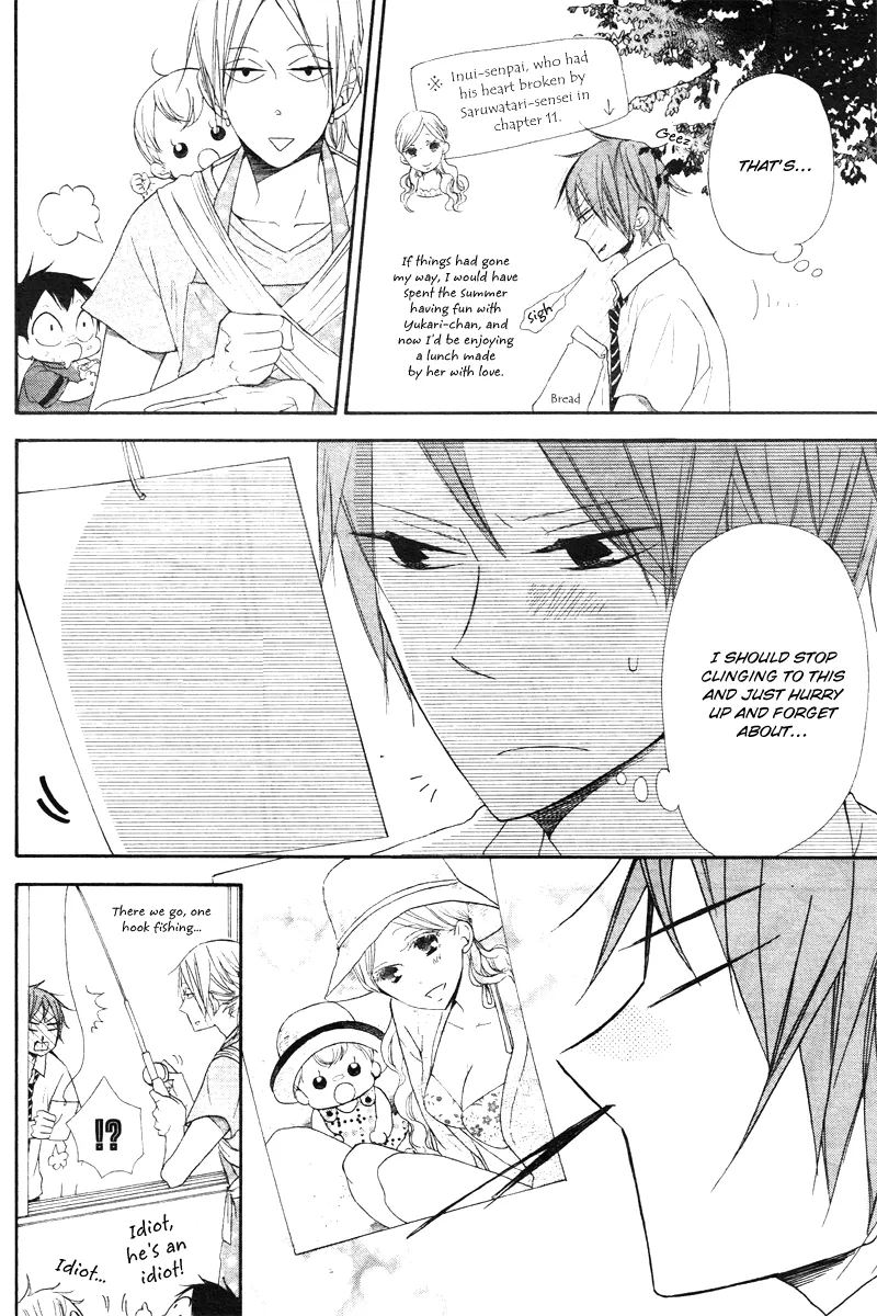 Gakuen Babysitters Chapter 14 page 7 - 