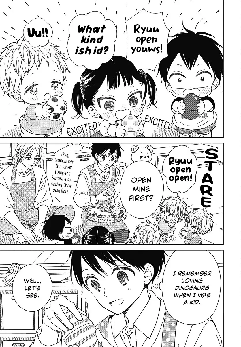 Gakuen Babysitters Chapter 140 page 13 - 