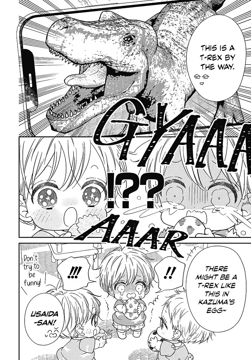 Gakuen Babysitters Chapter 140 page 18 - 
