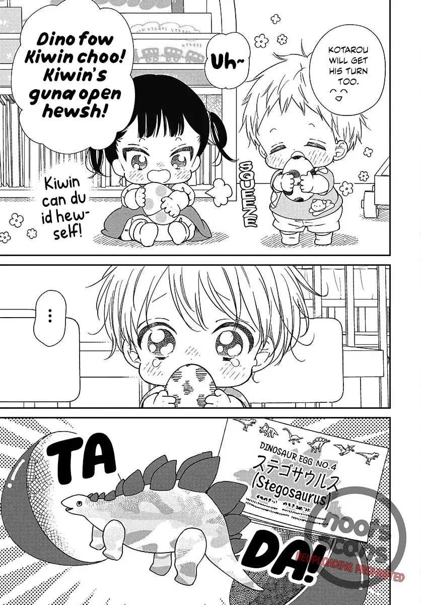 Gakuen Babysitters Chapter 140 page 21 - 
