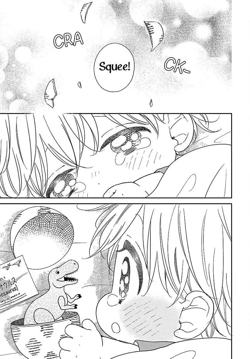 Gakuen Babysitters Chapter 140 page 31 - 