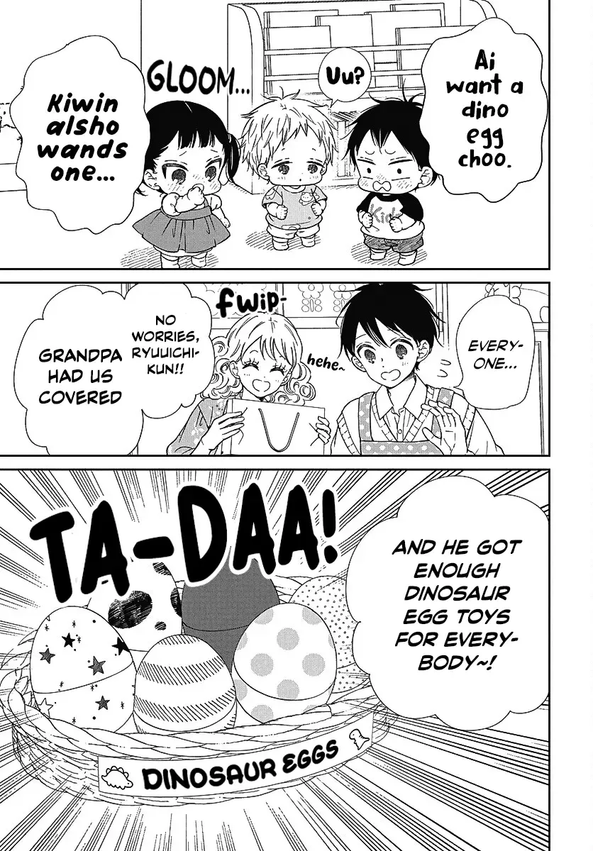 Gakuen Babysitters Chapter 140 page 9 - 