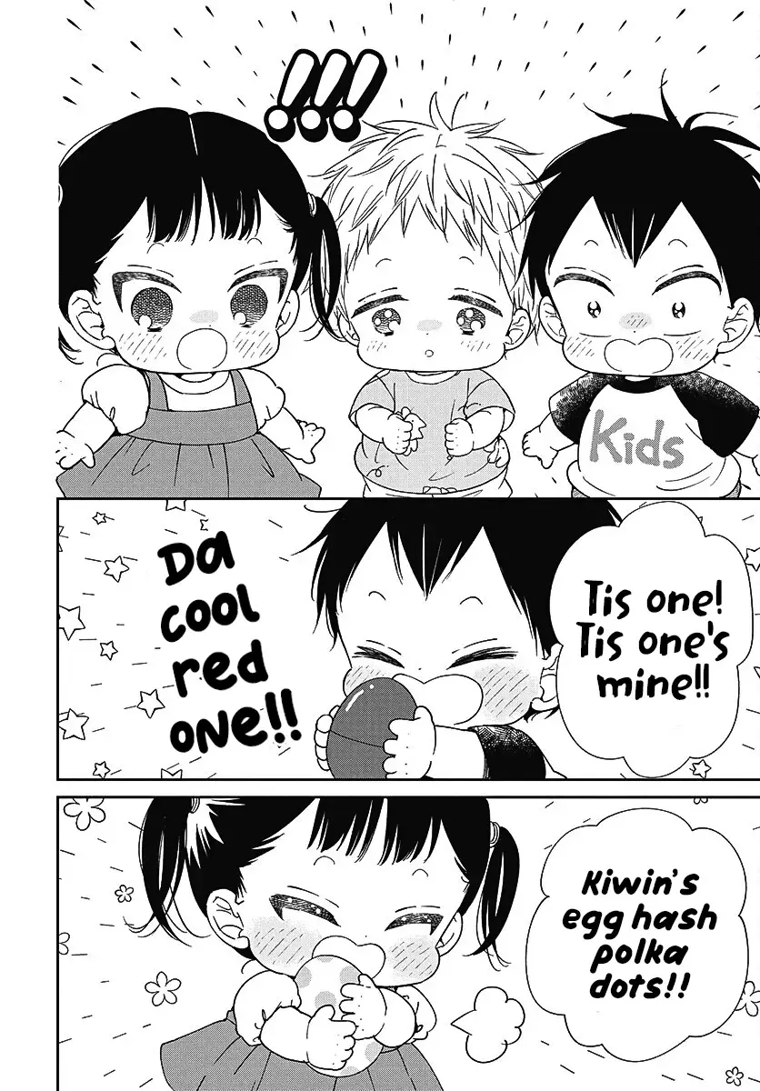 Gakuen Babysitters Chapter 140 page 10 - 