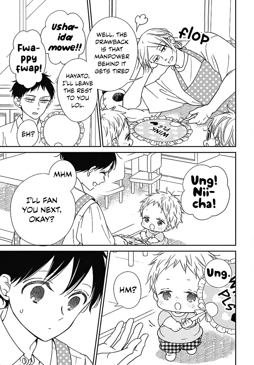 Gakuen Babysitters Chapter 141.5 page 5 - 