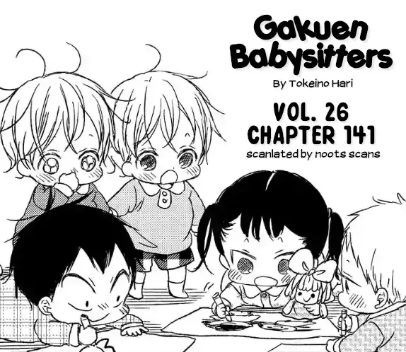Gakuen Babysitters Chapter 141 page 1 - 