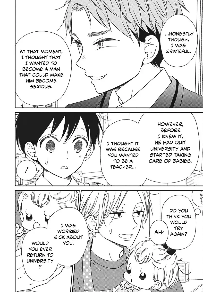 Gakuen Babysitters Chapter 141 page 13 - 