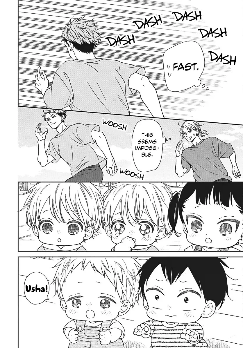 Gakuen Babysitters Chapter 141 page 19 - 