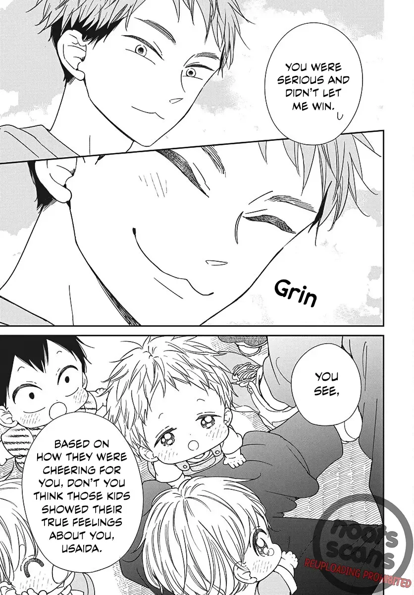Gakuen Babysitters Chapter 141 page 24 - 