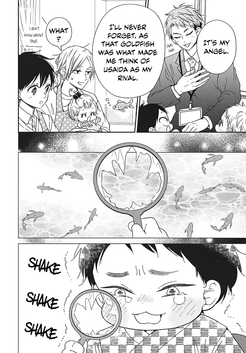 Gakuen Babysitters Chapter 141 page 9 - 
