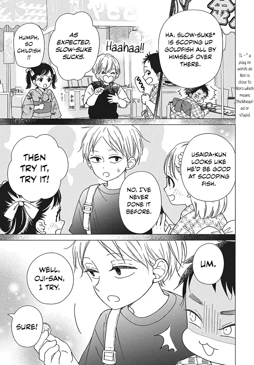 Gakuen Babysitters Chapter 141 page 10 - 