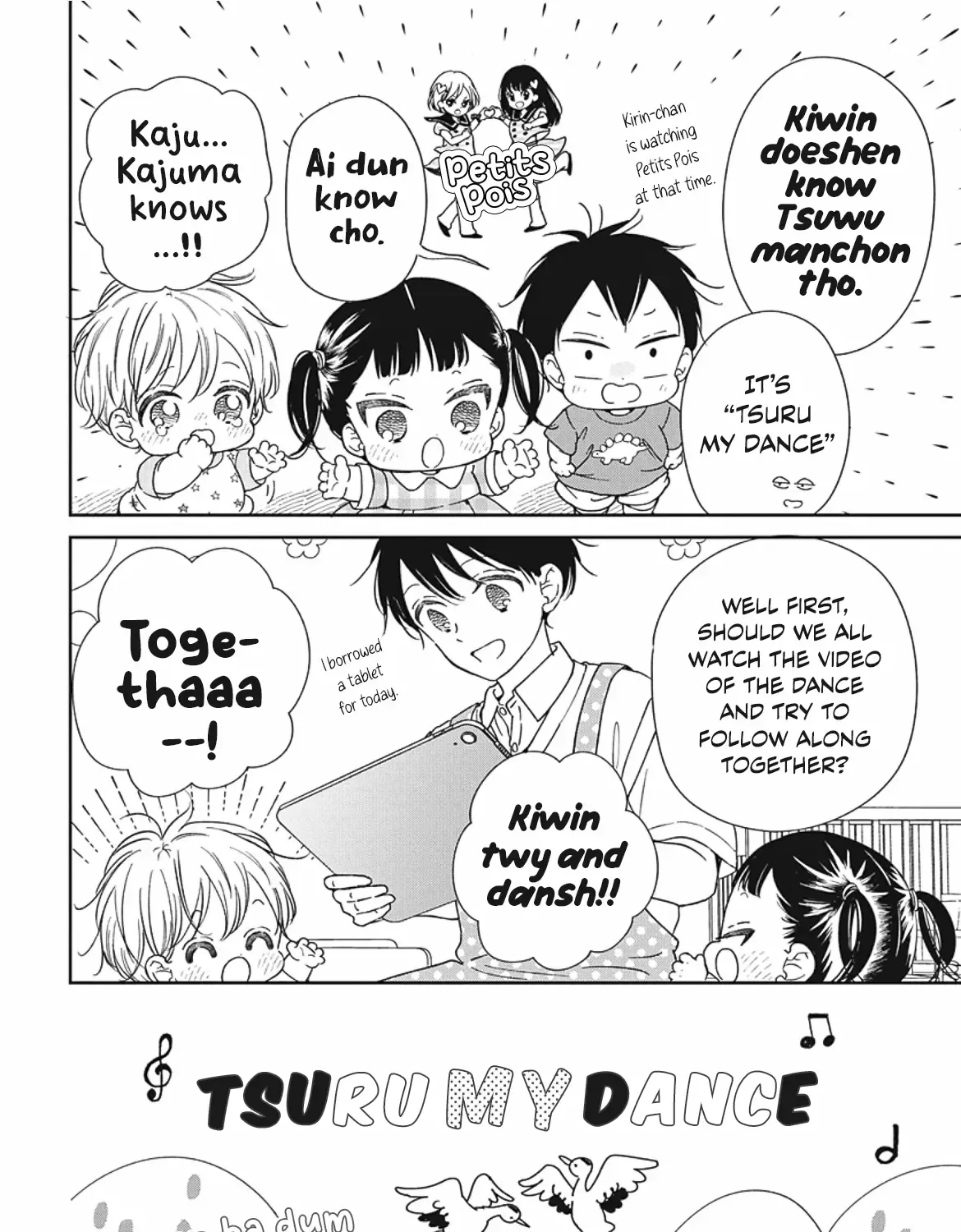 Gakuen Babysitters Chapter 142 page 17 - 