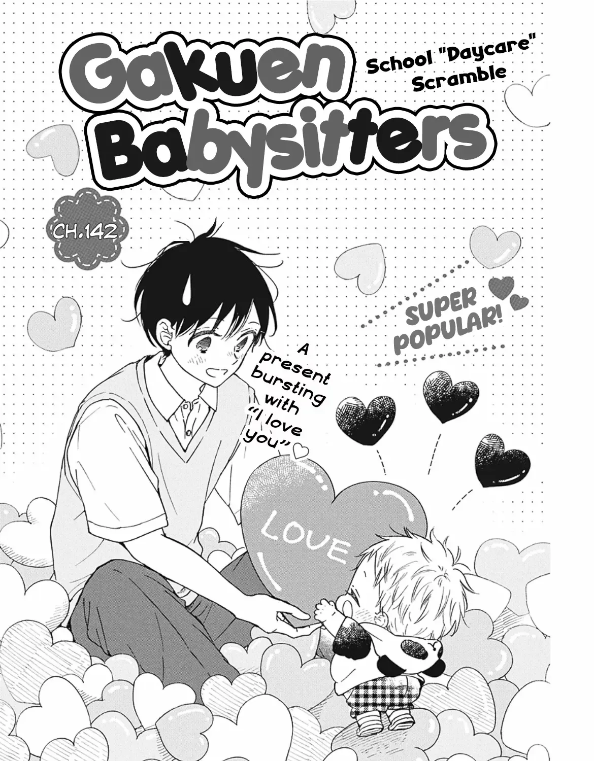 Gakuen Babysitters Chapter 142 page 3 - 